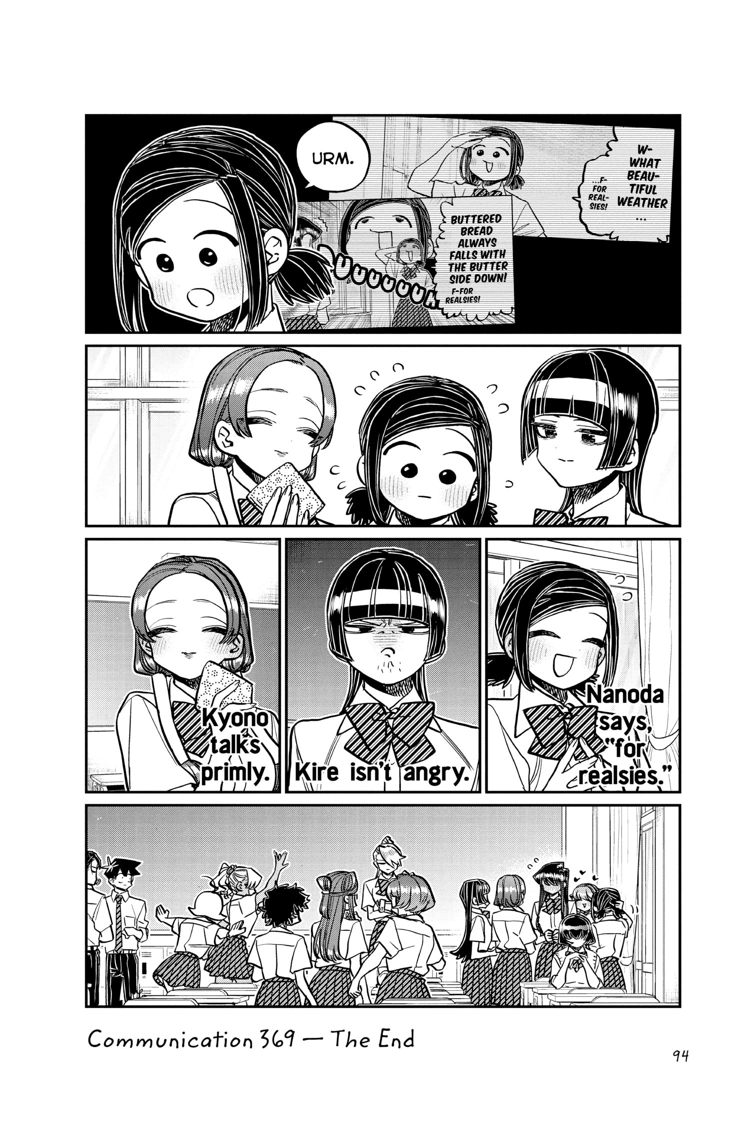 Komi Can’t Communicate, Chapter 369 image 18